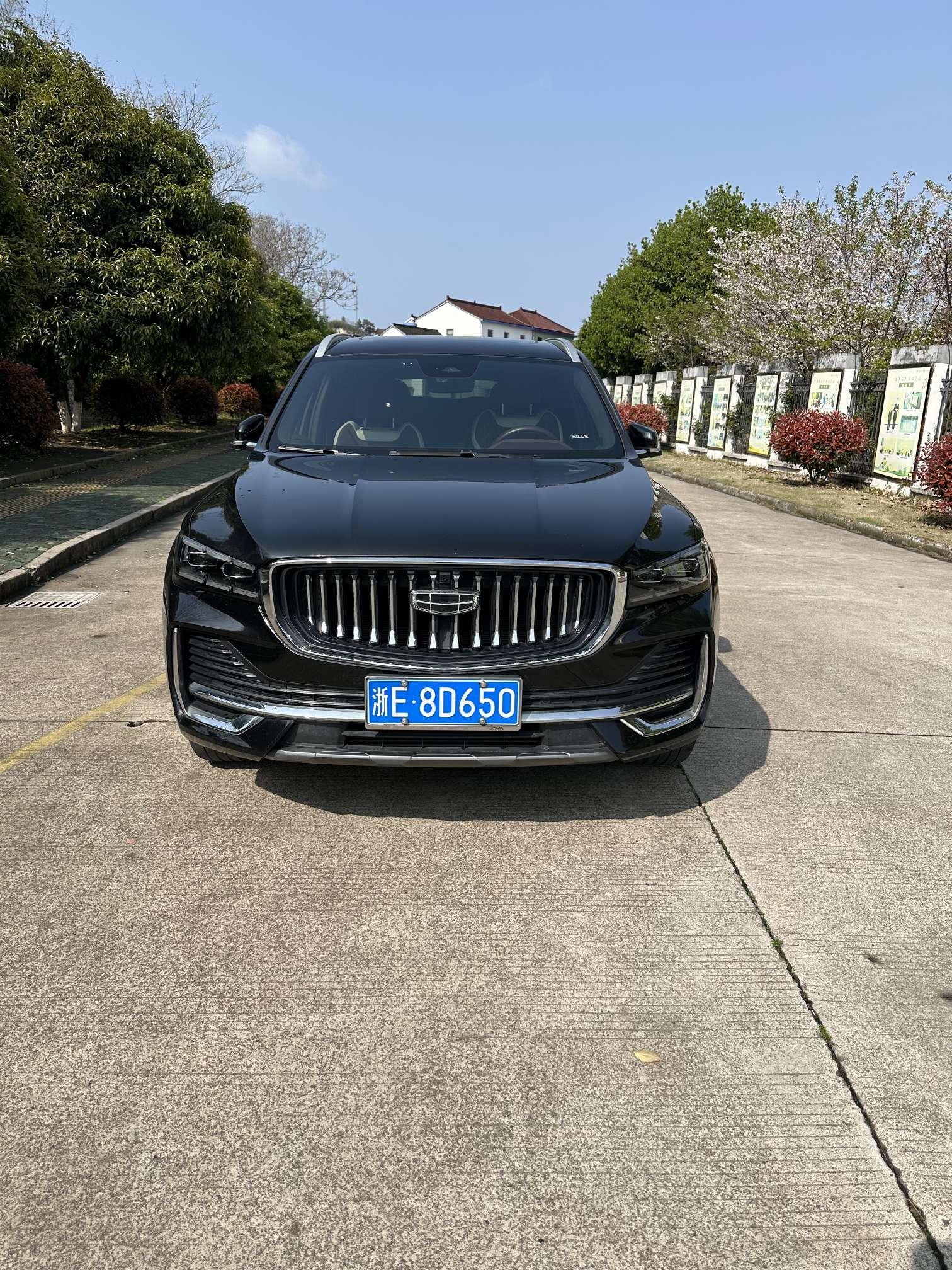 Geely Xingyue L 2021 thumb 9