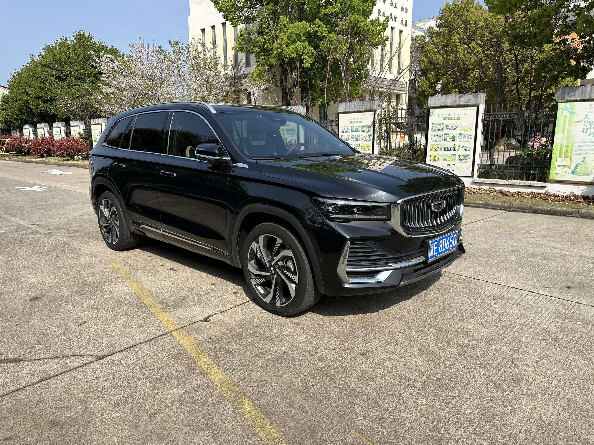 Geely Xingyue L 2021 thumb 10
