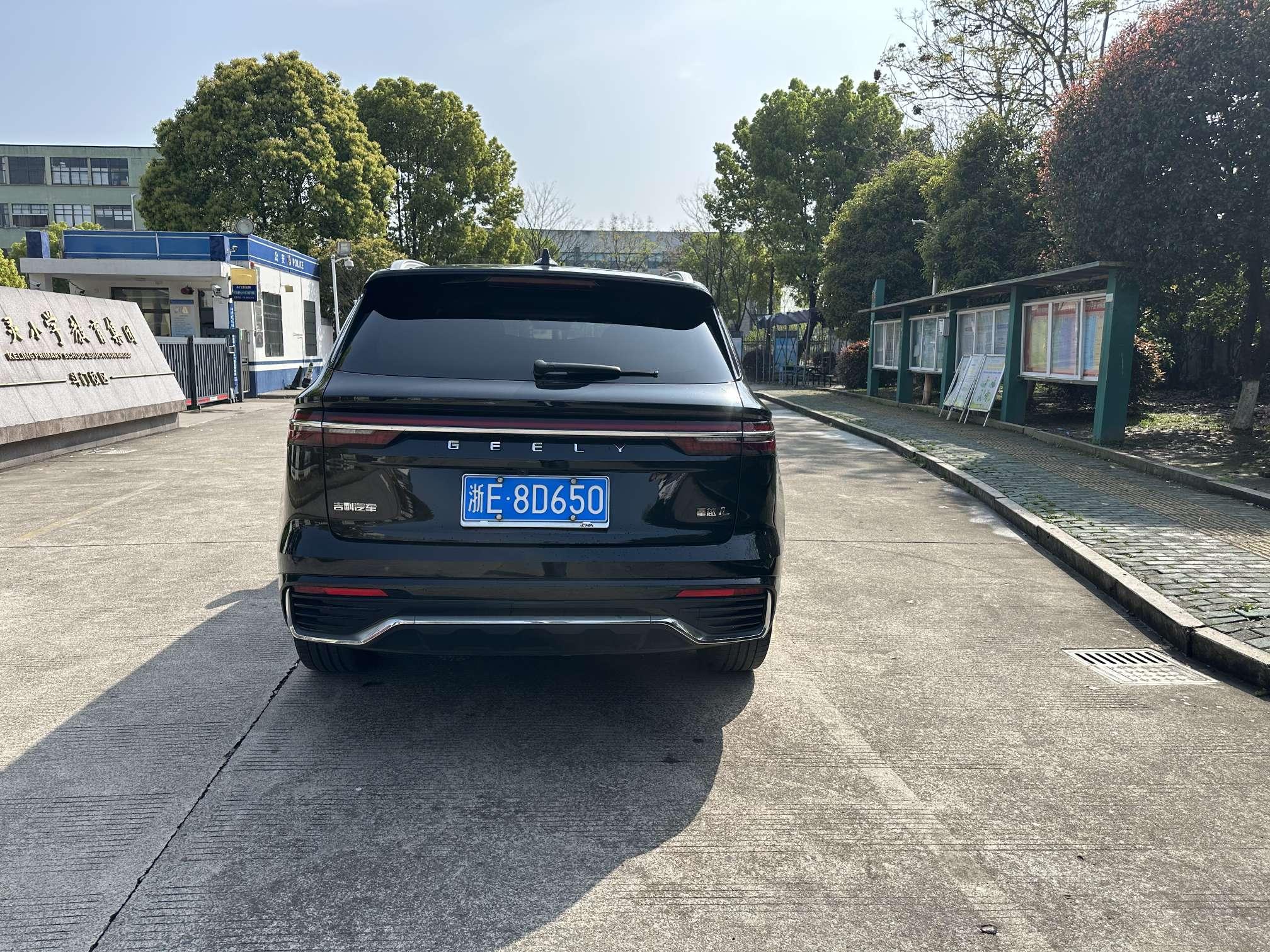 Geely Xingyue L 2021 thumb 12