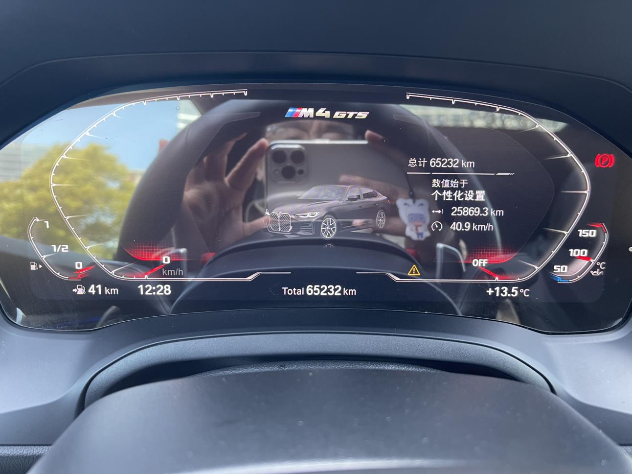 BMW 4 серии 2022 thumb 8