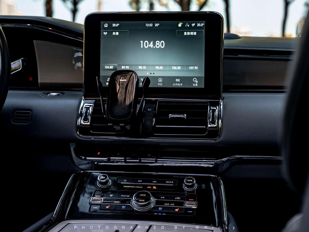 Lincoln Nautilus 2020 thumb 6