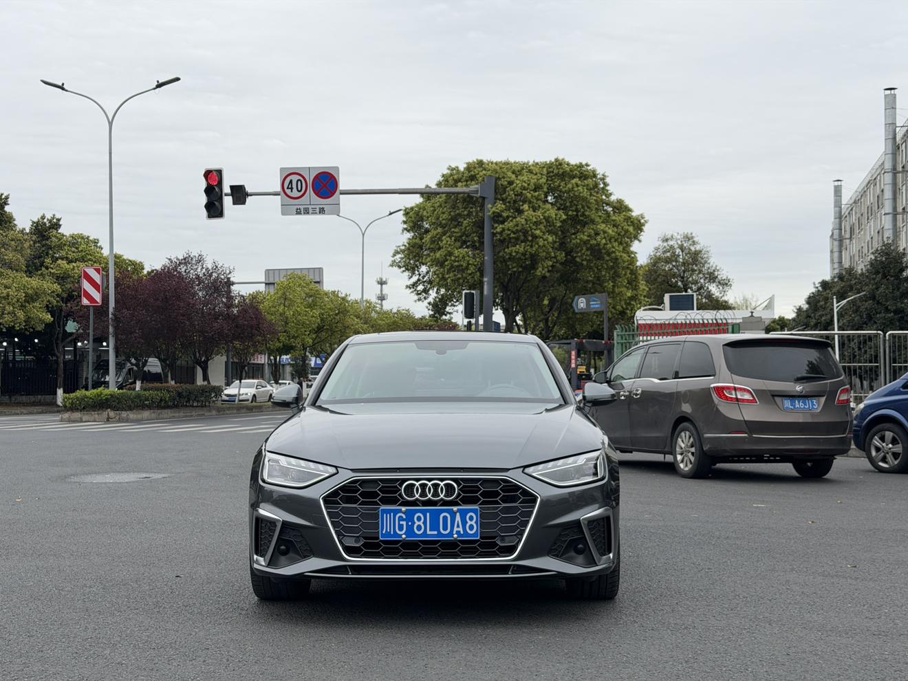 Audi A4 2021 thumb 9