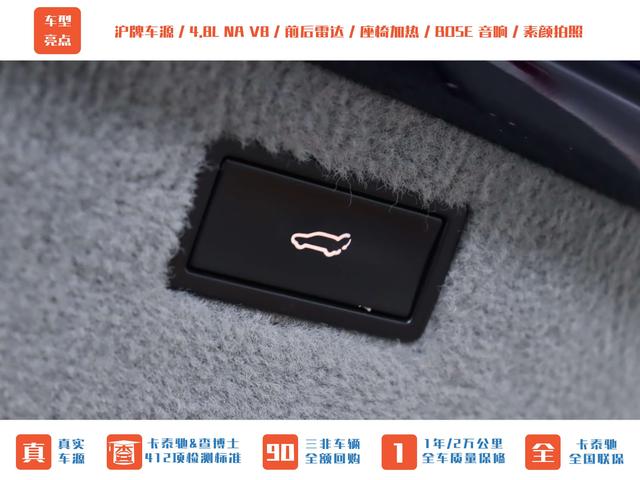 Porsche Cayenne 2007 thumb 3