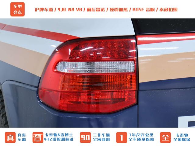 Porsche Cayenne 2007 thumb 5