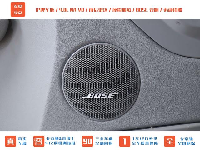 Porsche Cayenne 2007 thumb 8
