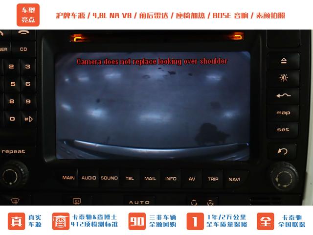 Porsche Cayenne 2007 thumb 9