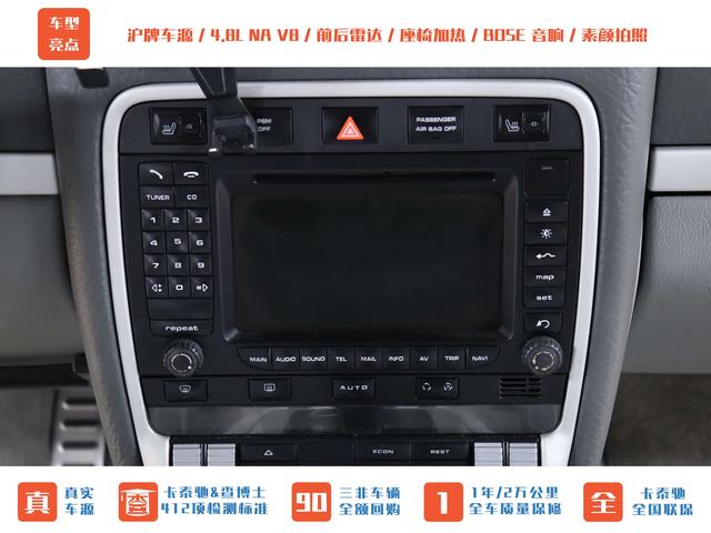 Porsche Cayenne 2007 thumb 10