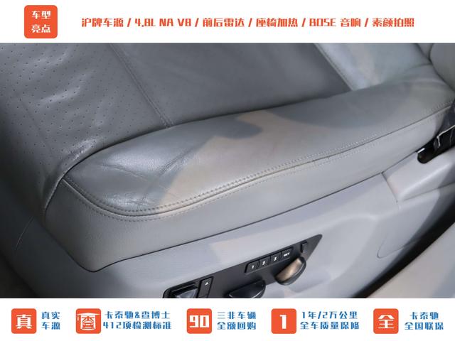 Porsche Cayenne 2007 thumb 11