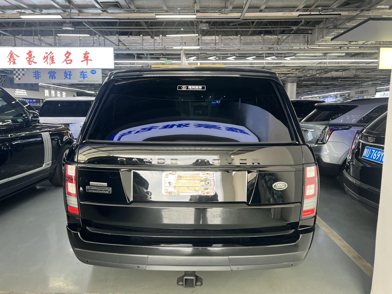 Land Rover Range Rover 2014 thumb 2