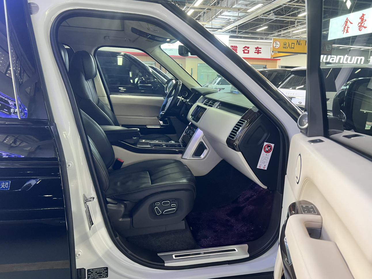 Land Rover Range Rover 2014 thumb 3