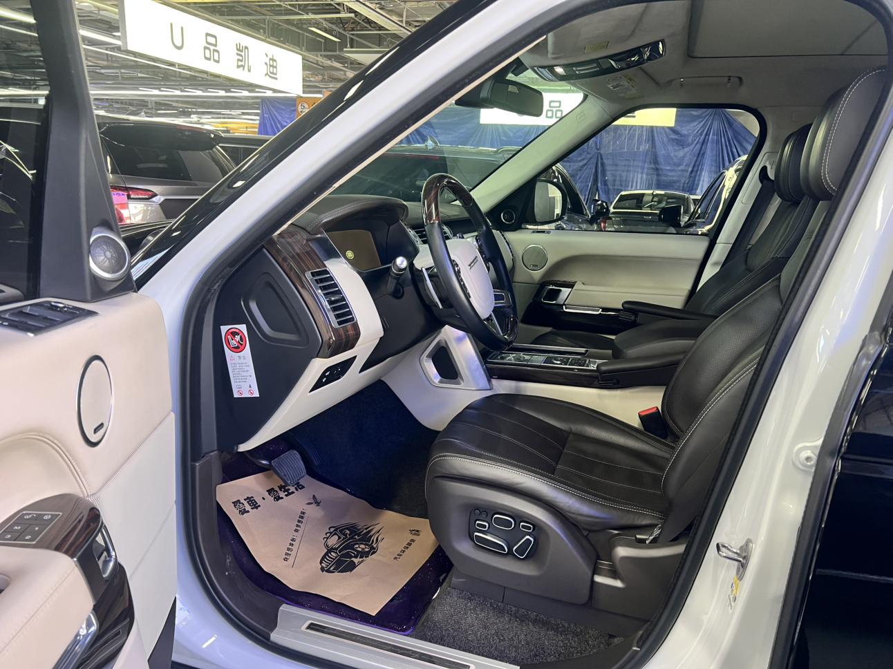 Land Rover Range Rover 2014 thumb 5