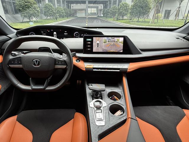Changan UNI-V 2023 thumb 6