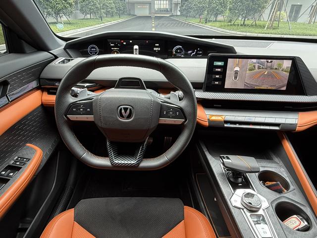 Changan UNI-V 2023 thumb 8