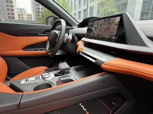 Changan UNI-V 2023 thumb 10