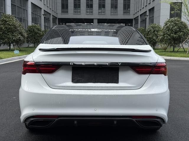 Geely Binrui 2021 thumb 3