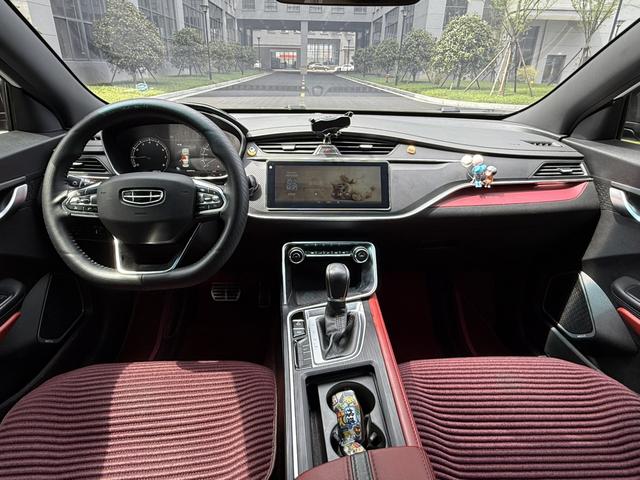 Geely Binrui 2021 thumb 5