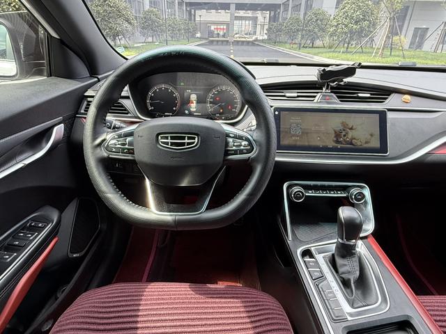 Geely Binrui 2021 thumb 7