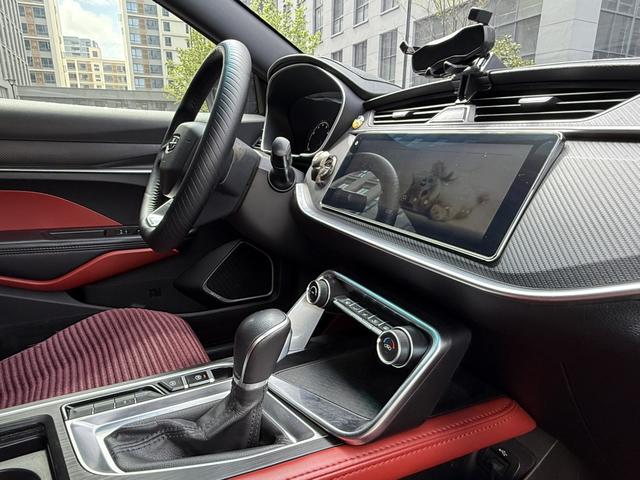 Geely Binrui 2021 thumb 8