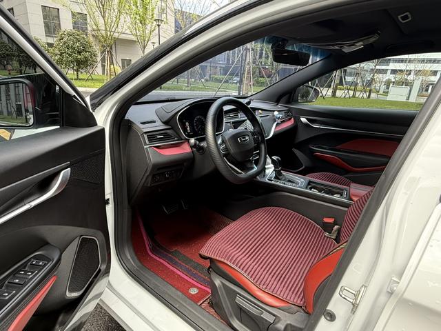 Geely Binrui 2021 thumb 12