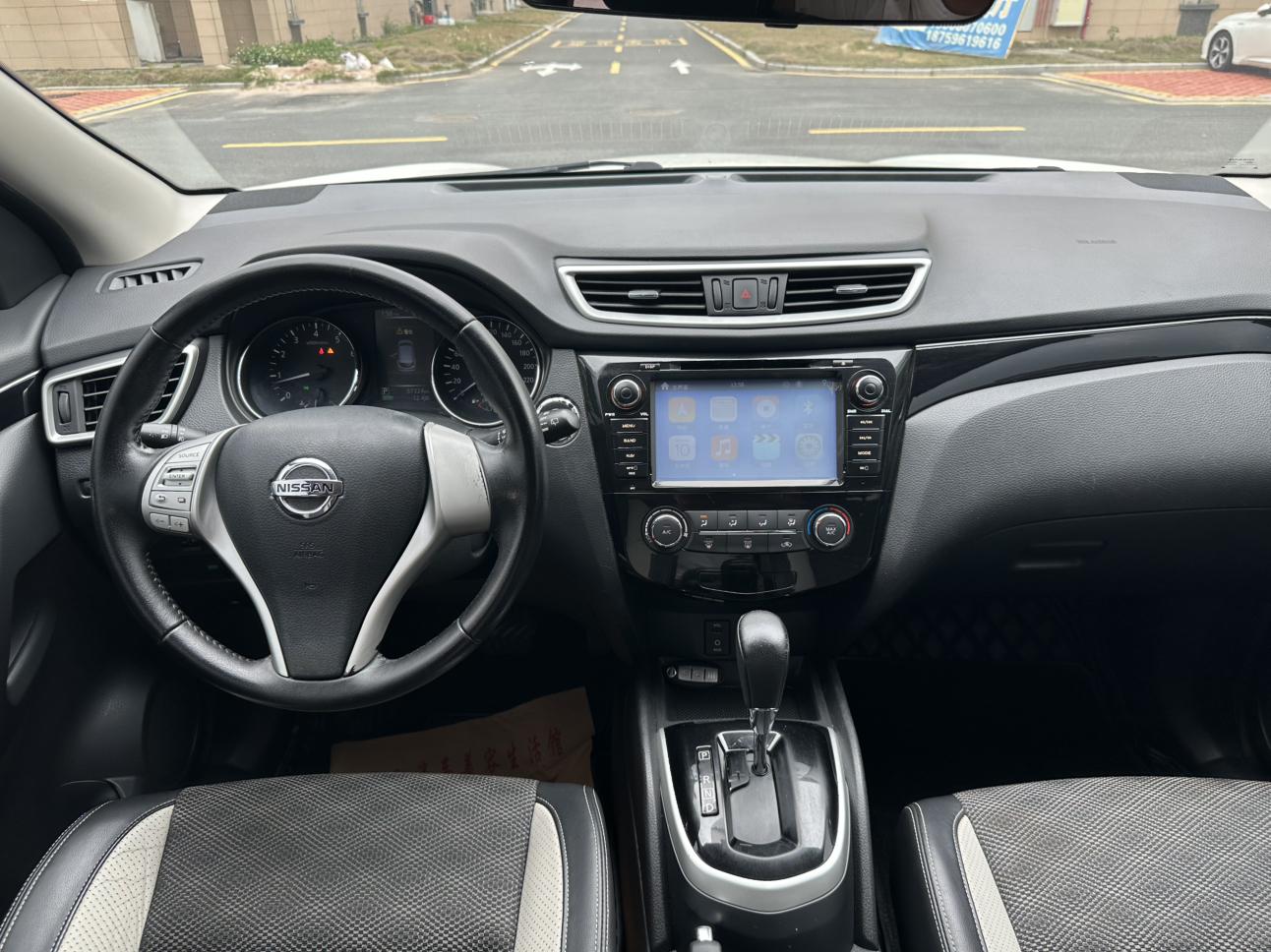 Nissan Qashqai+2 2016 thumb 5