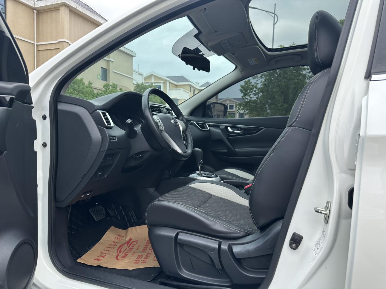 Nissan Qashqai+2 2016 thumb 6