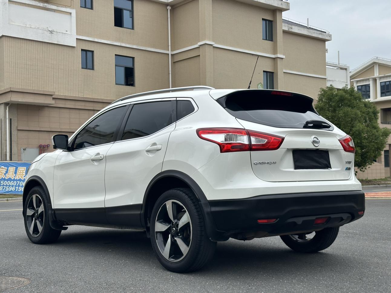Nissan Qashqai+2 2016 thumb 11