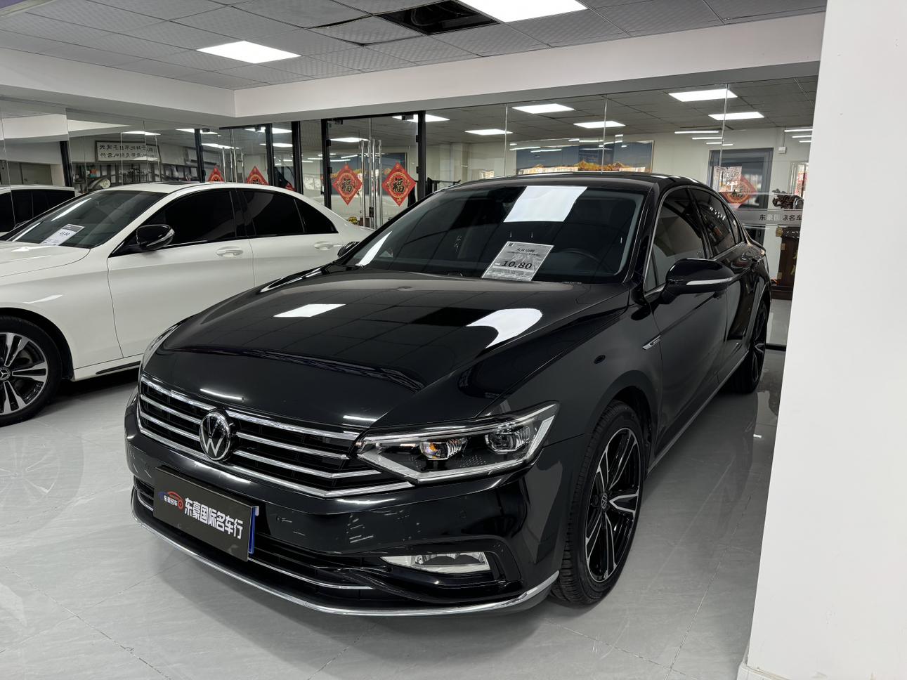 Volkswagen Magotan 2020 thumb 10