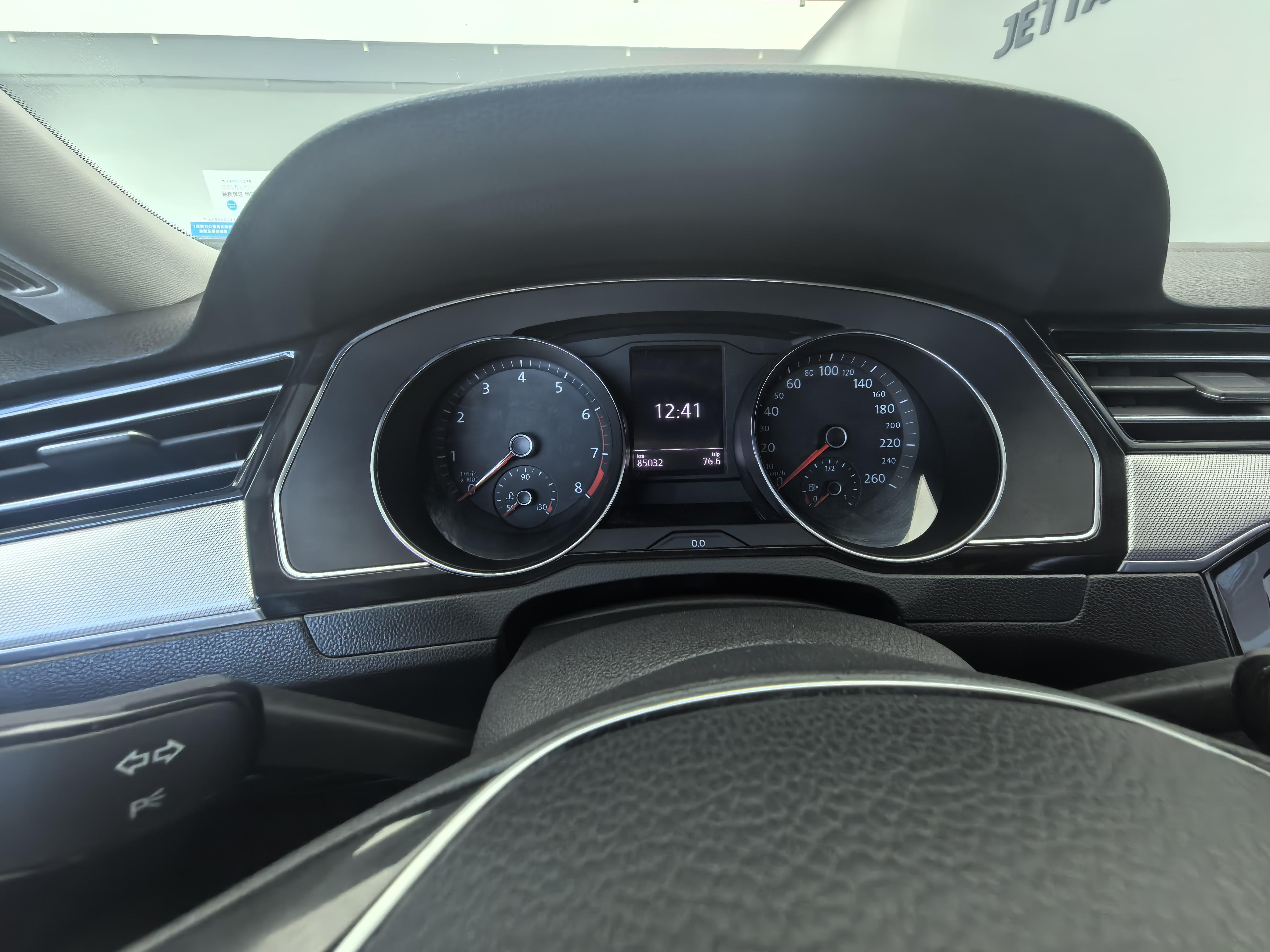 Volkswagen Magotan 2019 thumb 5