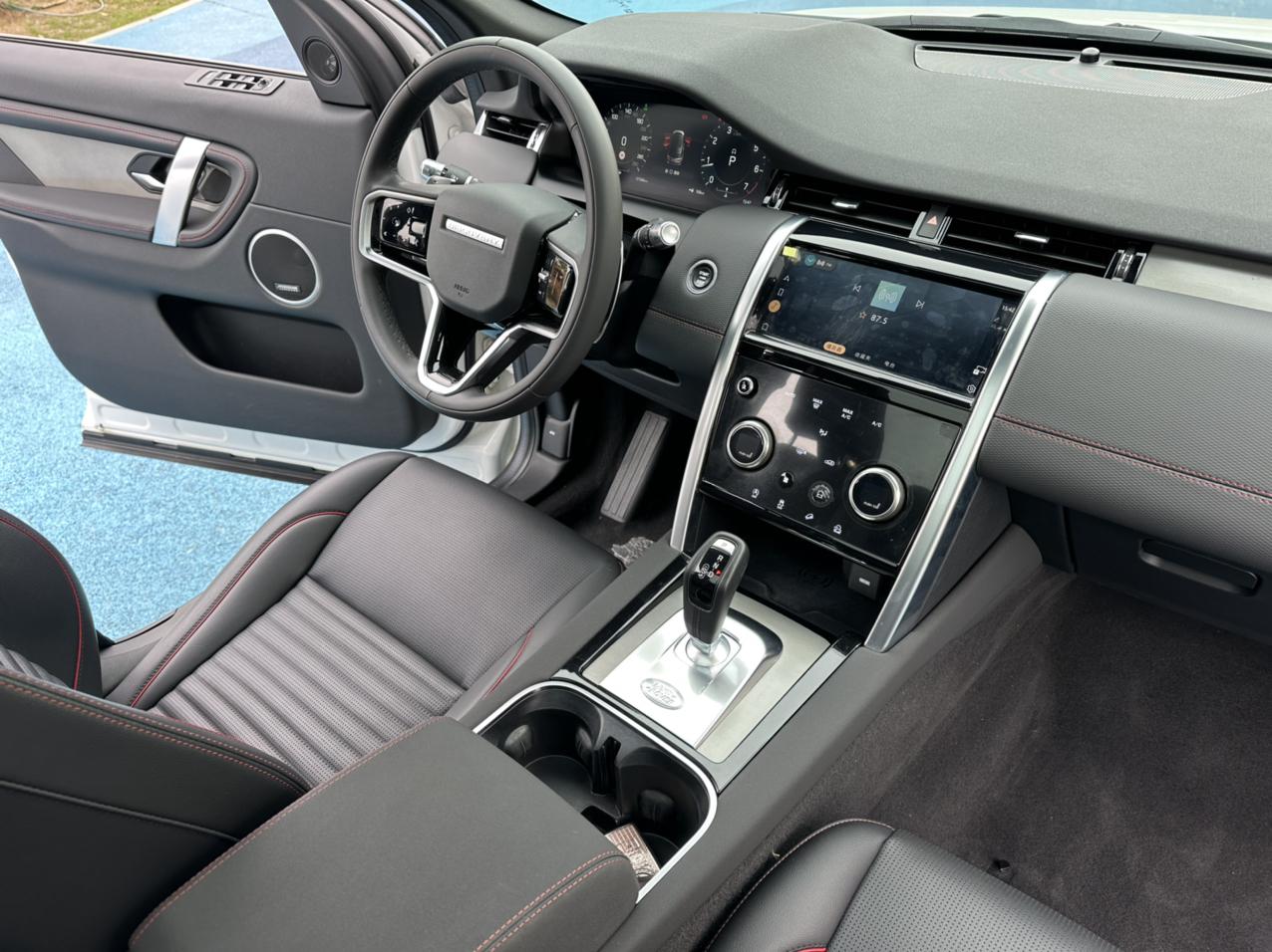 Land Rover Discovery Sport 2022 thumb 5