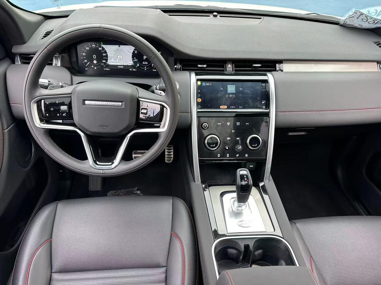 Land Rover Discovery Sport 2022 thumb 6