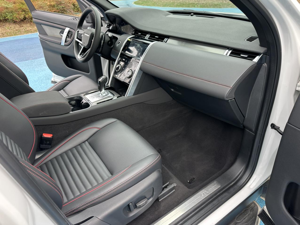 Land Rover Discovery Sport 2022 thumb 9