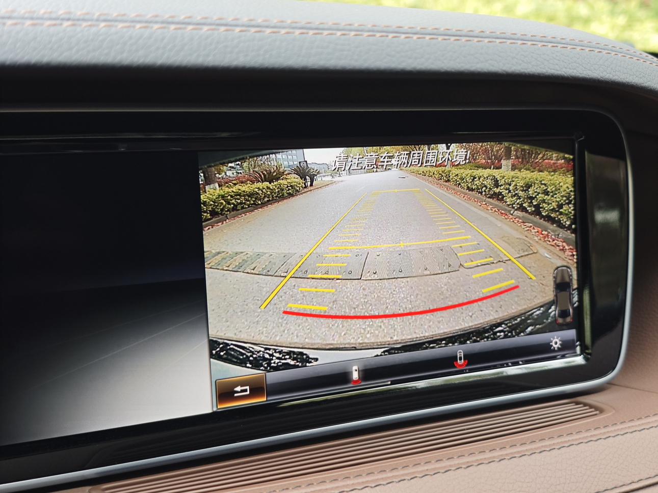Mercedes-Benz S-Класс 2014 thumb 11