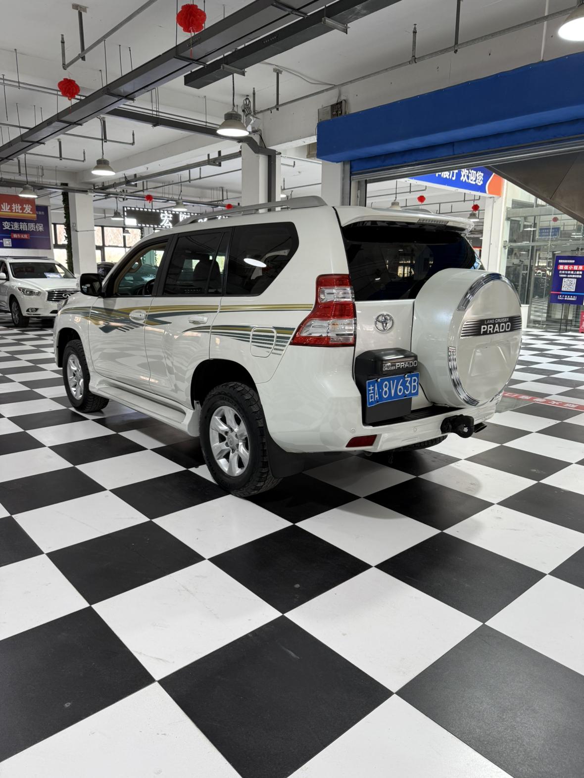 Toyota Land Cruiser Prado 2013 thumb 2