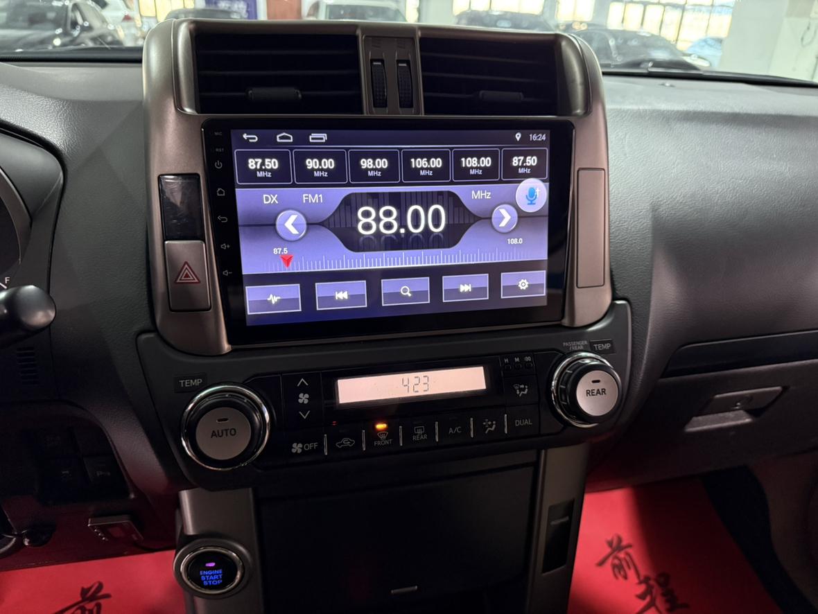 Toyota Land Cruiser Prado 2013 thumb 10