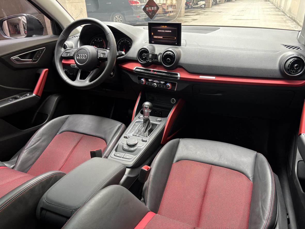 Audi Q2 2018 thumb 6