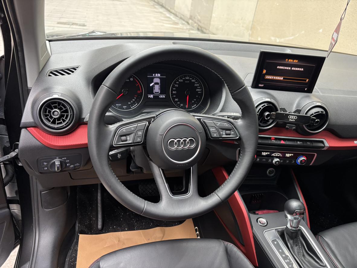Audi Q2 2018 thumb 8