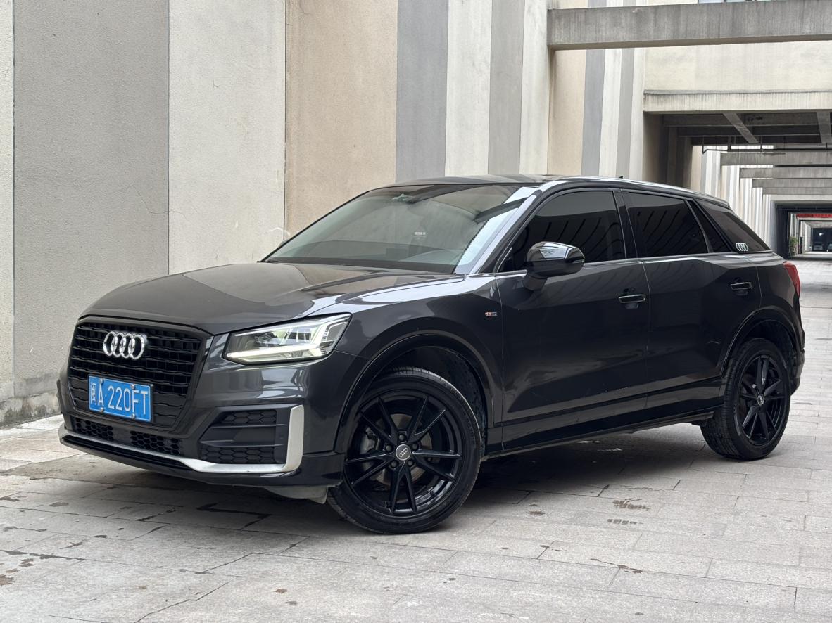 Audi Q2 2018 thumb 11