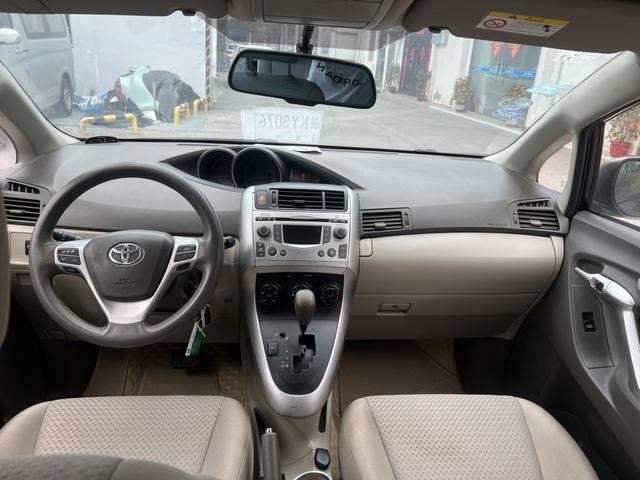 Toyota Izoa 2012 thumb 4