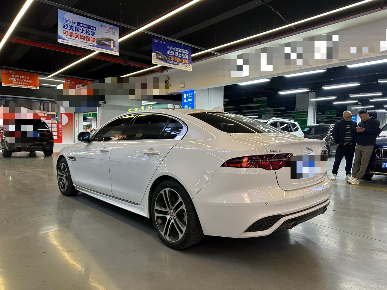 Jaguar XEL 2024 thumb 2