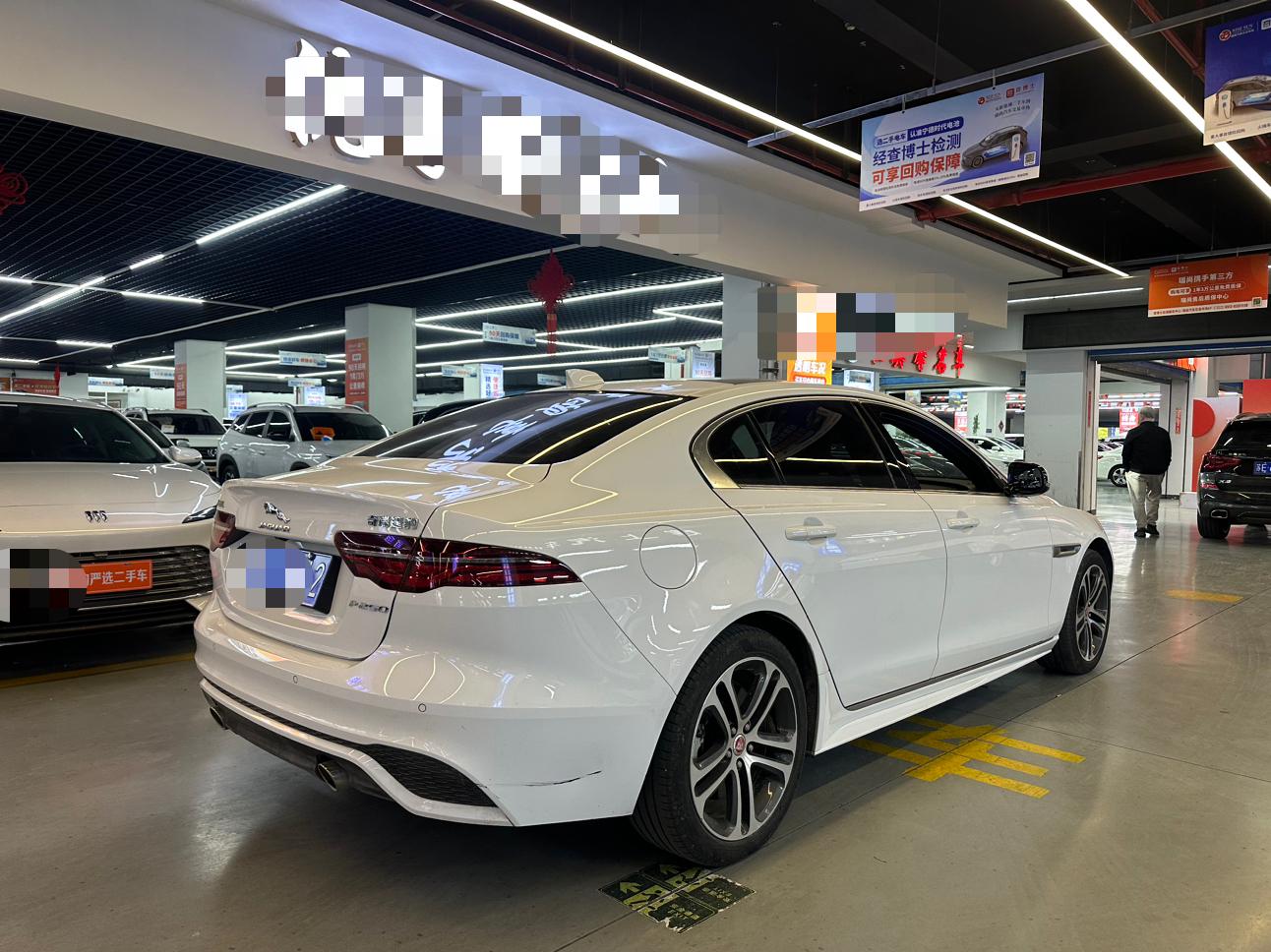 Jaguar XEL 2024 thumb 4