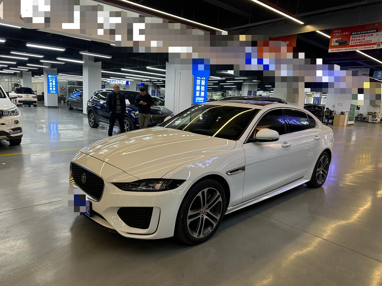 Jaguar XEL 2024 thumb 8