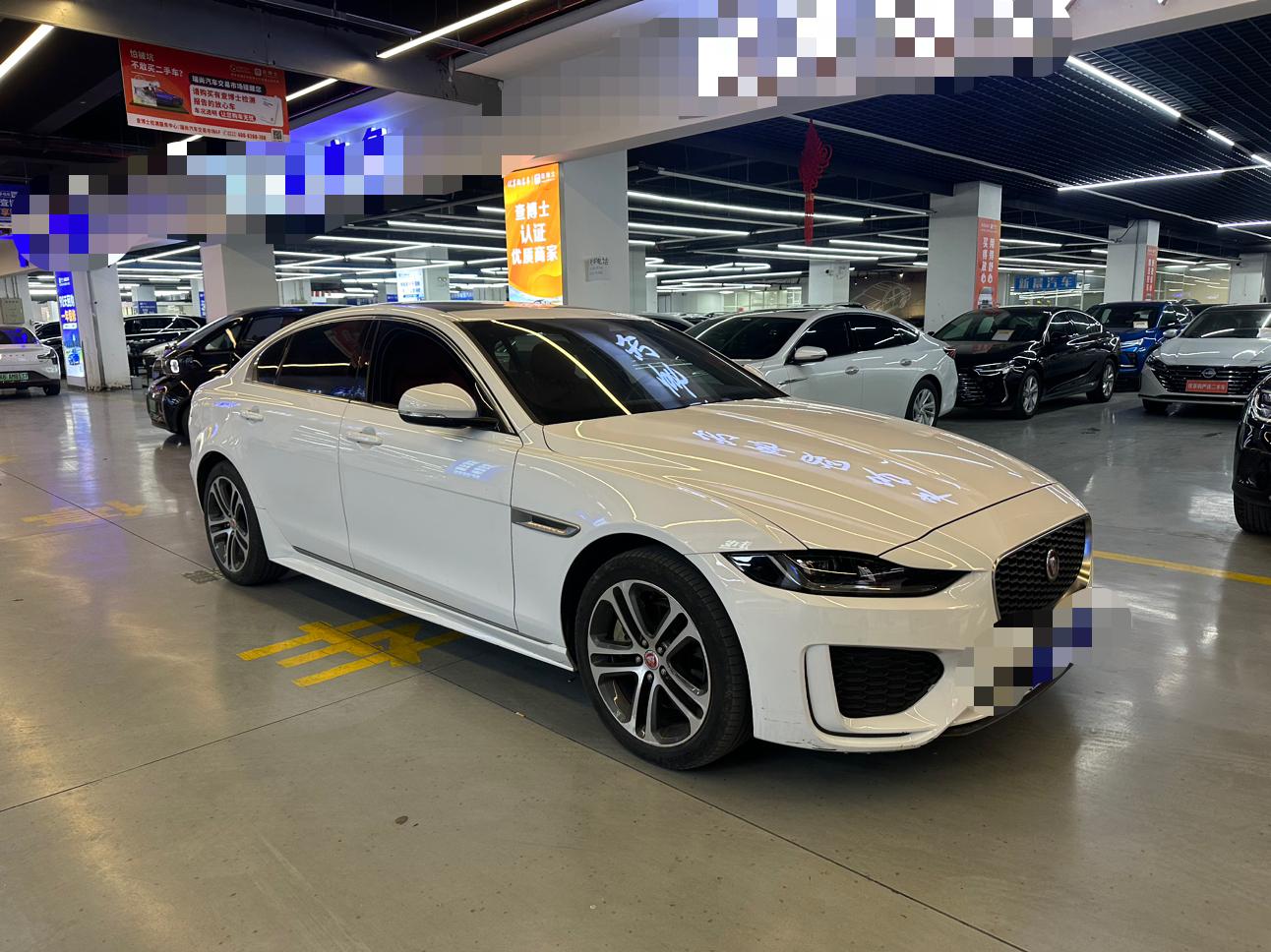Jaguar XEL 2024 thumb 10