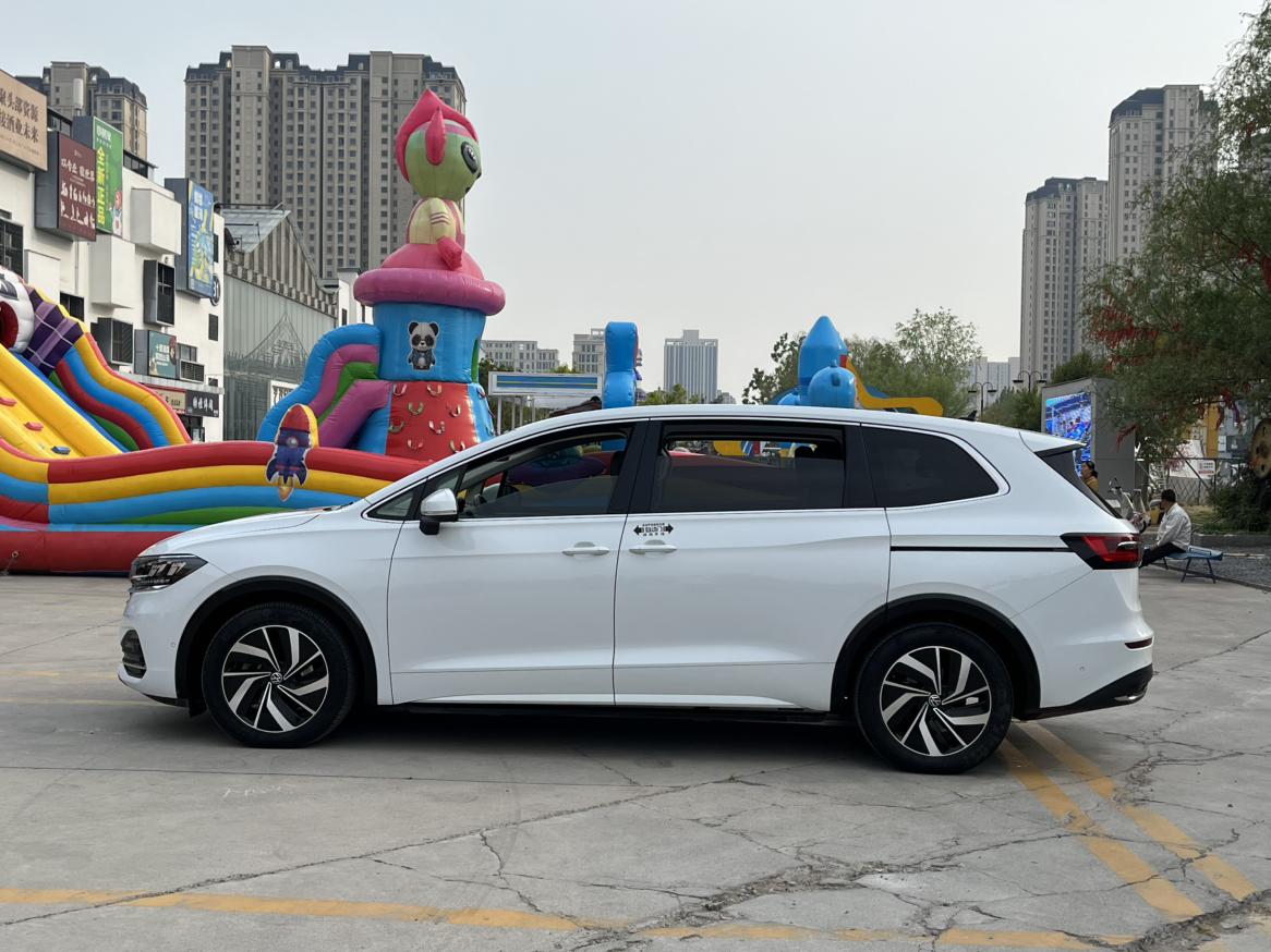 Volkswagen Viloran 2020 thumb 2