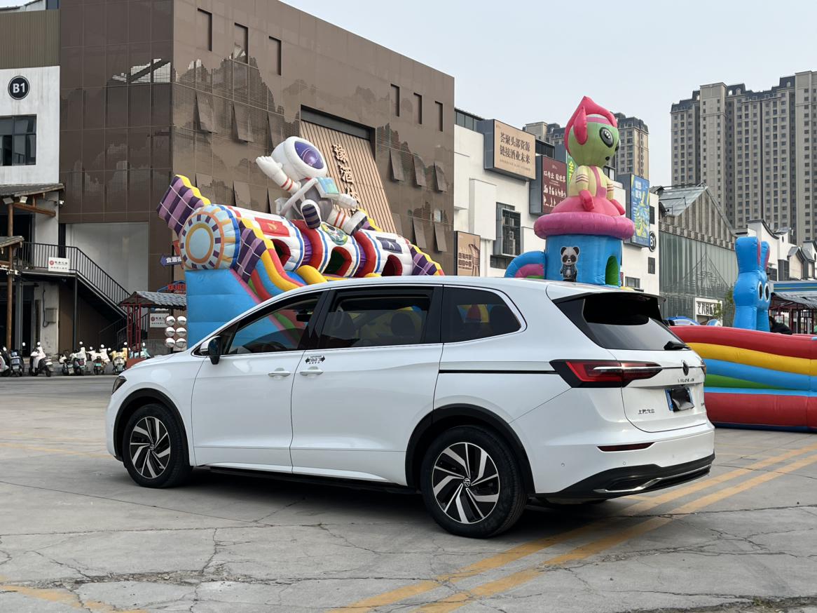Volkswagen Viloran 2020 thumb 3