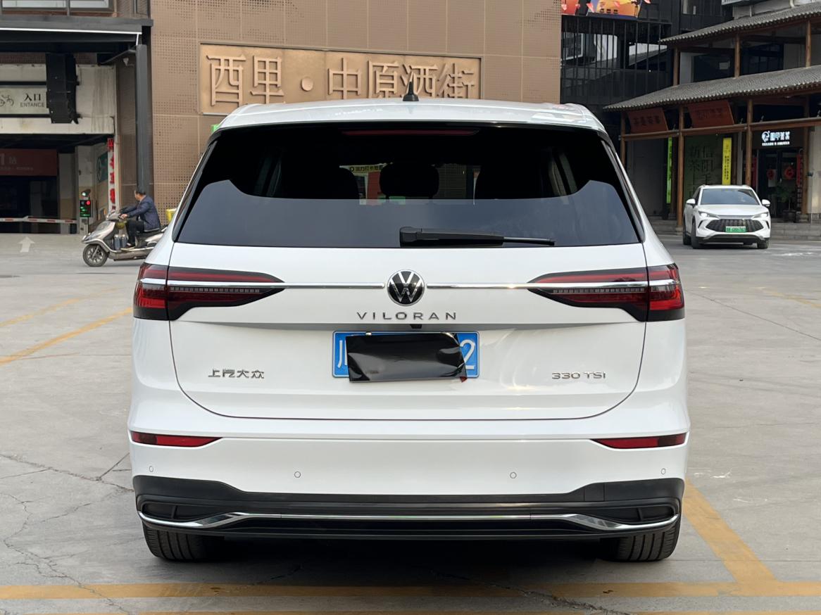 Volkswagen Viloran 2020 thumb 4