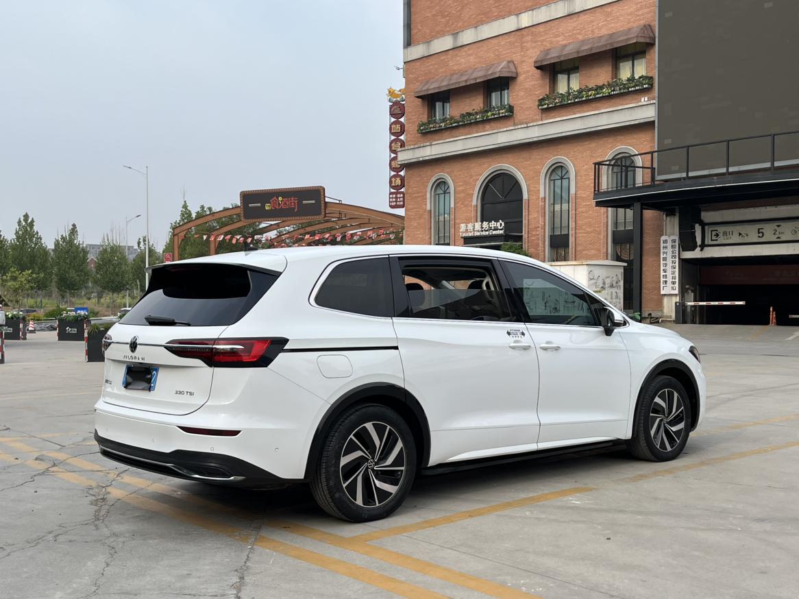 Volkswagen Viloran 2020 thumb 5