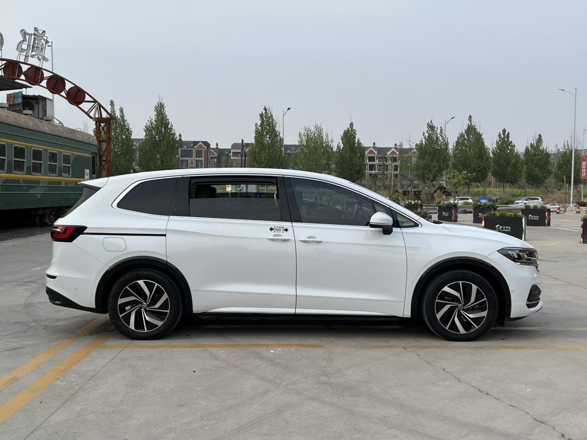 Volkswagen Viloran 2020 thumb 6