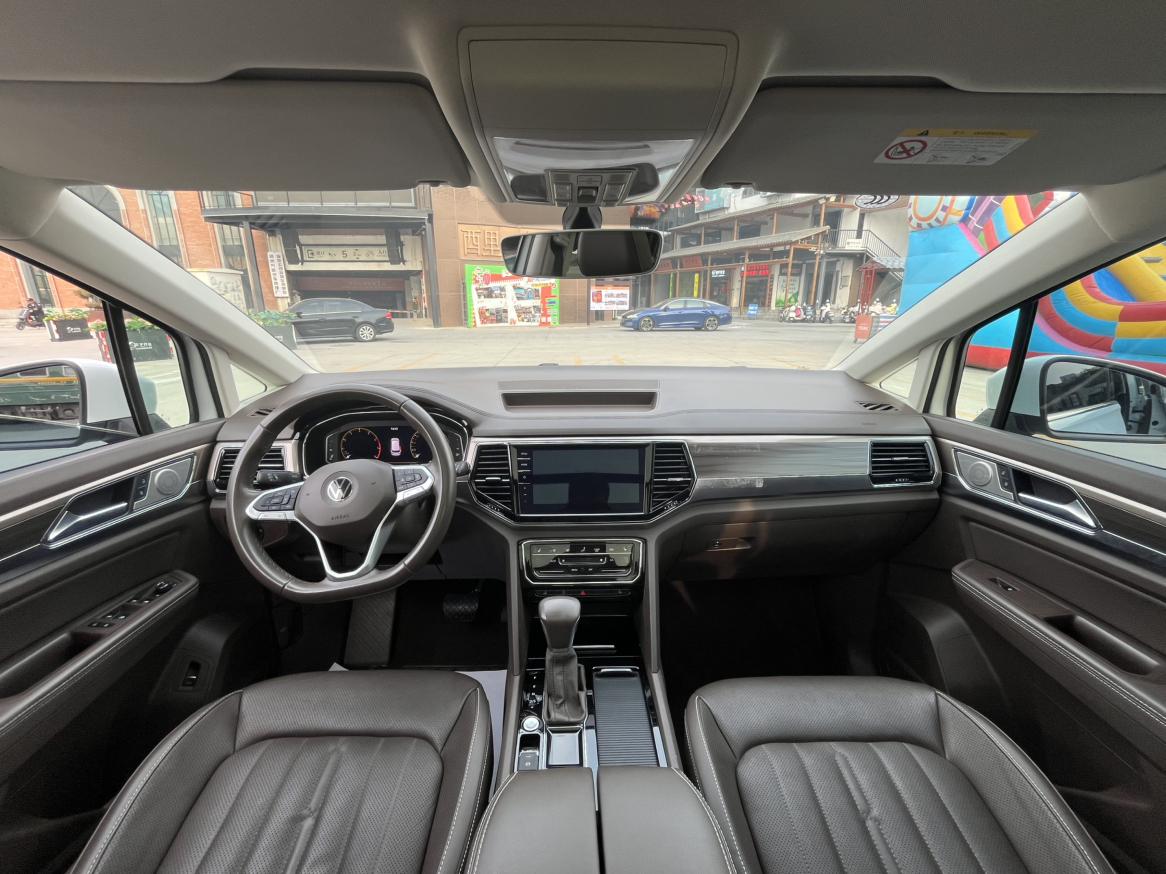 Volkswagen Viloran 2020 thumb 10
