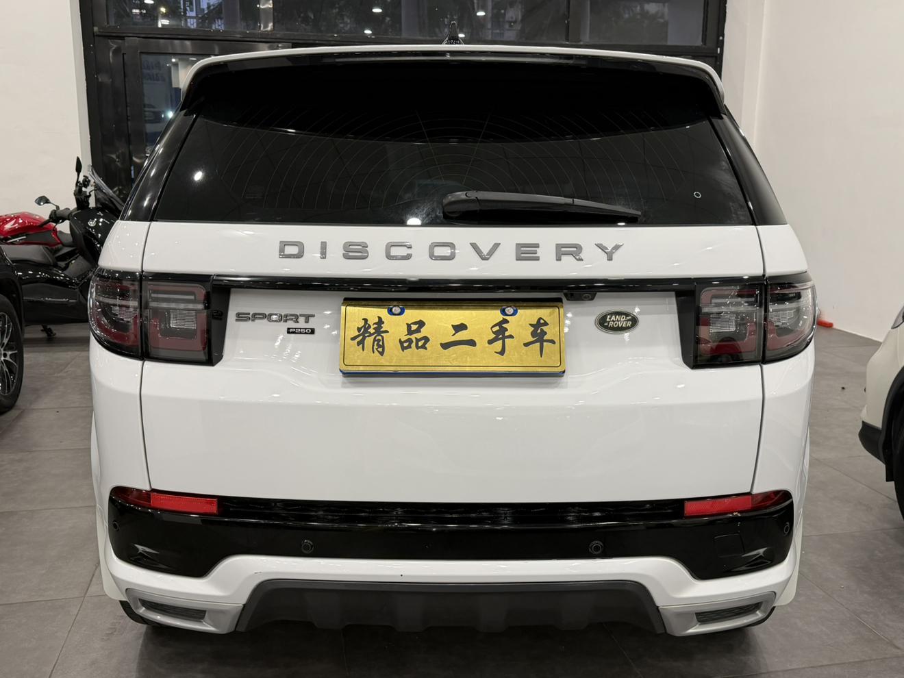 Land Rover Discovery Sport 2022 thumb 3