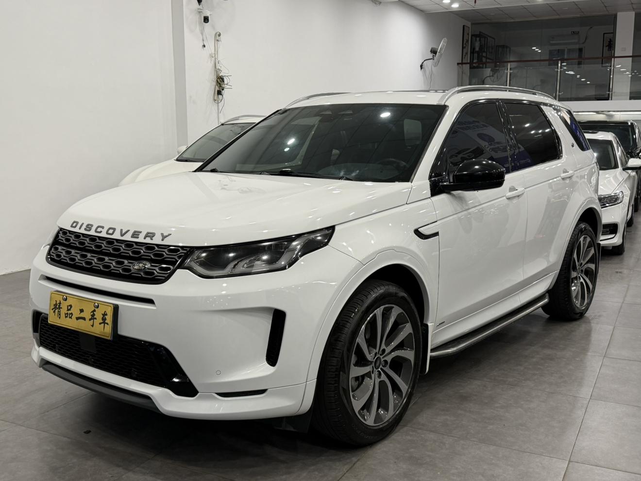 Land Rover Discovery Sport 2022 thumb 8